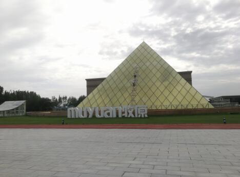 禾业科技华东，华北服务巡回圆满结束