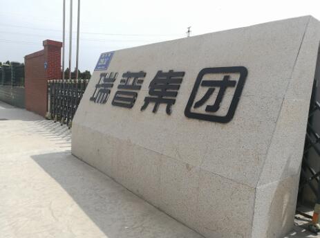 禾业科技华东，华北服务巡回圆满结束