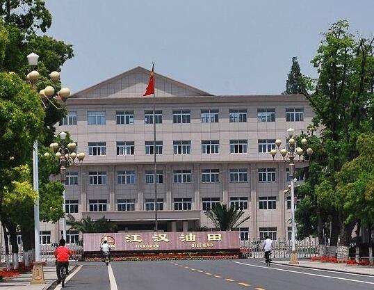 禾业工程师走进江汉油田、江西金海新能源交流水分检测