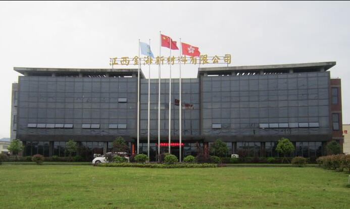 禾业工程师走进江汉油田、江西金海新能源交流水分检测