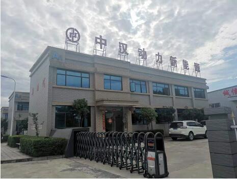 新能源客户又增加一家，中汉动力购买V310S-KHF检测电池极片中的水分